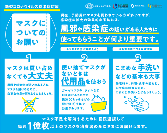 K100_0222_poster.jpg